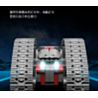 KAIYU K96129 96129 non  MARK I TANK CHASING STAR XE BỐN BÁNH THEO DÕI ĐÔI bộ đồ chơi xếp lắp ráp ghép mô hình  STAR HUNTS Kỹ Thuật Công Nghệ Cao Mô Hình Phương Tiện 430 khối