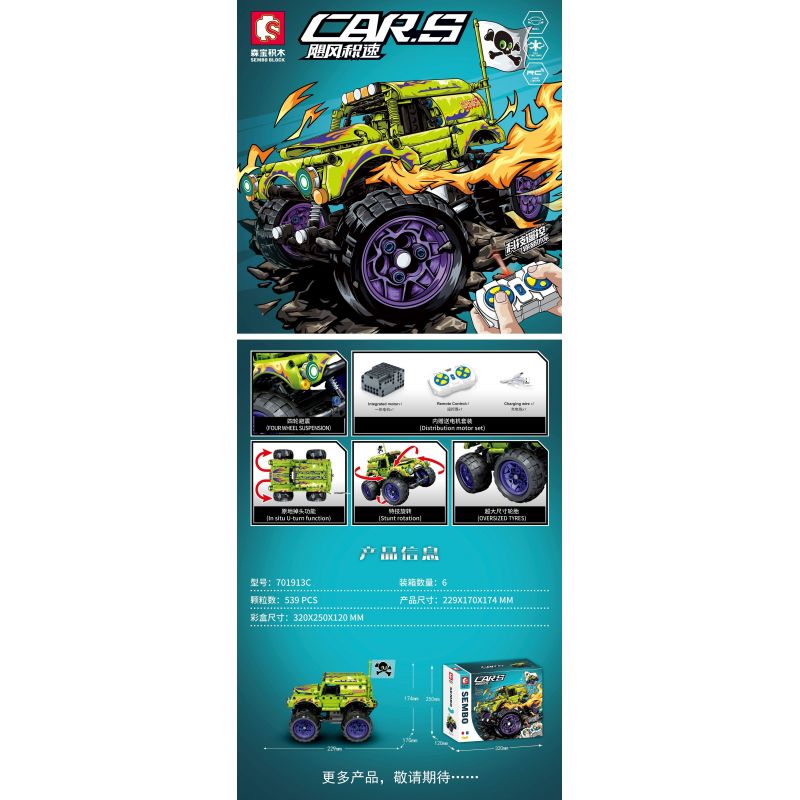 SEMBO 701913C non  XE TẢI QUÁI VẬT RC MA NỬA ĐÊM bộ đồ chơi xếp lắp ráp ghép mô hình CAR.S 539 khối