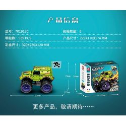 SEMBO 701913C non  XE TẢI QUÁI VẬT RC MA NỬA ĐÊM bộ đồ chơi xếp lắp ráp ghép mô hình CAR.S 539 khối