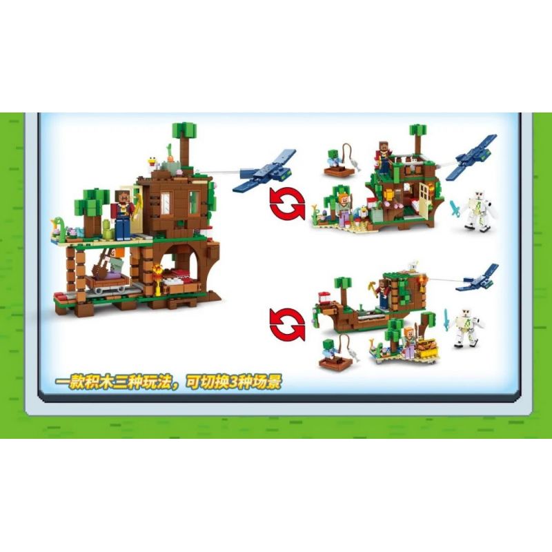 SEMBO 606110 non  NGÔI NHÀ TRÊN VÁCH ĐÁ bộ đồ chơi xếp lắp ráp ghép mô hình Movie & Game PIXELS WORLD ESCARPMENT TREE HOLE Phim Và Trò Chơi 498 khối