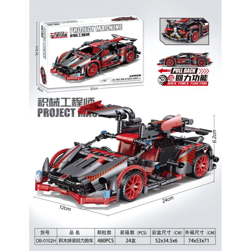 DB-0102 0102 DB0102 BRUCCO BLK-0140 0140 BLK0140 BLK-0141 0141 BLK0141 RC-140 RC-141 STEEL GENERALS 22007 22008 22006 non  APOLLO LÙI XE tỷ lệ 1:18 bộ đồ chơi xếp lắp ráp ghép mô hình Mini Racing Pacemaker Đua Xe Mini 495 khối