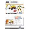 GUDI 8760A 8760B 8760C 8760D 8760E non  BIẾN DẠNG 5 MÔ HÌNH XE KỸ THUẬT bộ đồ chơi xếp lắp ráp ghép mô hình TRANSFORM SERIES 1032 khối