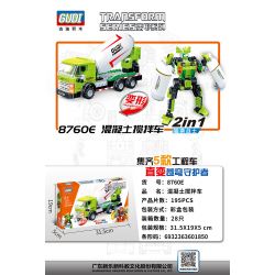 GUDI 8760A 8760B 8760C 8760D 8760E non  BIẾN DẠNG 5 MÔ HÌNH XE KỸ THUẬT bộ đồ chơi xếp lắp ráp ghép mô hình TRANSFORM SERIES 1032 khối