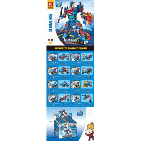 SEMBO 103309 103310 103311 103312 103313 103314 103315 103308 non  IRON MECHA NGƯỜI BẢO VỆ THÀNH PHỐ bộ đồ chơi xếp lắp ráp ghép mô hình Transformers MECHA OF STEEL Robot Đại Chiến Người Máy Biến Hình 479 khối