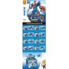SEMBO 103309 103310 103311 103312 103313 103314 103315 103308 non  IRON MECHA NGƯỜI BẢO VỆ THÀNH PHỐ bộ đồ chơi xếp lắp ráp ghép mô hình Transformers MECHA OF STEEL Robot Đại Chiến Người Máy Biến Hình 479 khối