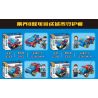 SEMBO 103309 103310 103311 103312 103313 103314 103315 103308 non  IRON MECHA NGƯỜI BẢO VỆ THÀNH PHỐ bộ đồ chơi xếp lắp ráp ghép mô hình Transformers MECHA OF STEEL Robot Đại Chiến Người Máy Biến Hình 479 khối