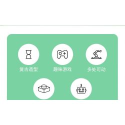 JAKI JK8218 8218 JK8219 8219 non  NGƯỜI MÁY GACHA bộ đồ chơi xếp lắp ráp ghép mô hình CASHAPON MACHINE ROBOT