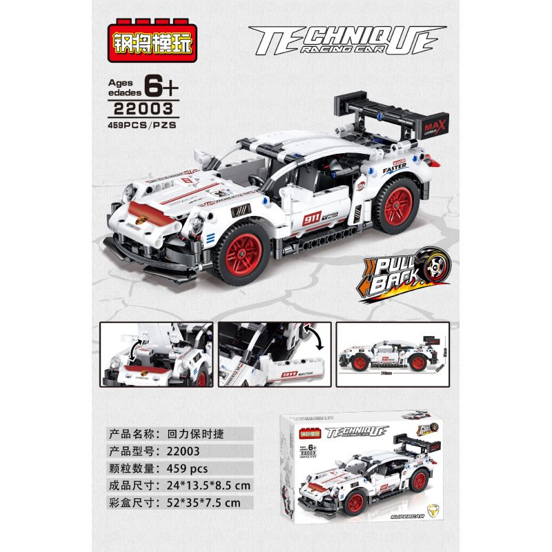 YIMU YM-103 STEEL GENERALS 22003 non  XE LÙI PORSCHE 911 bộ đồ chơi xếp lắp ráp ghép mô hình Mini Racing Pacemaker Đua Xe Mini 449 khối