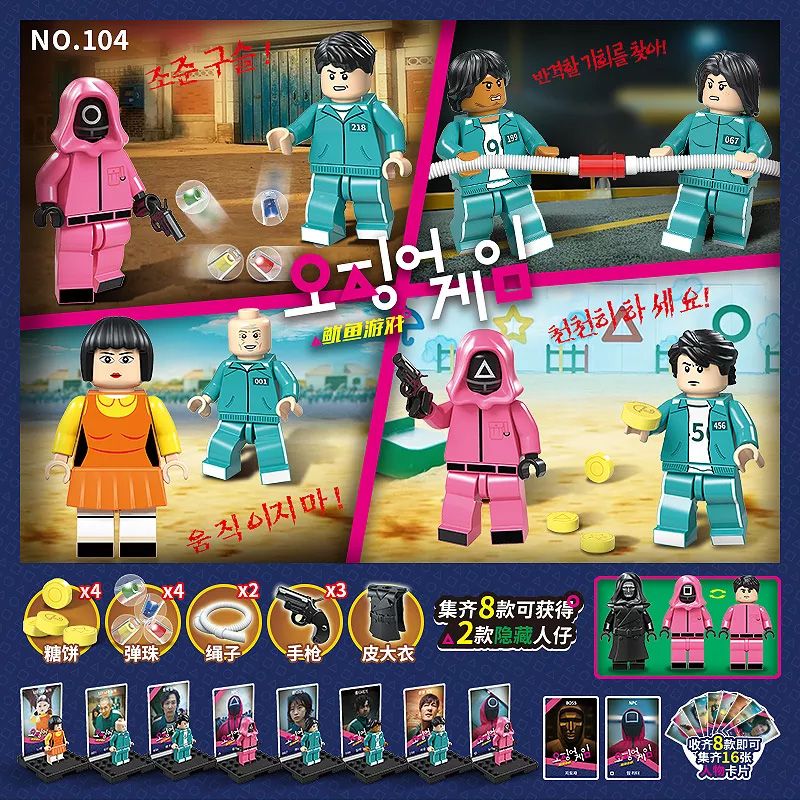 RENZAIMA 104 non  HÀNG TRĂM NGƯỜI bộ đồ chơi xếp lắp ráp ghép mô hình