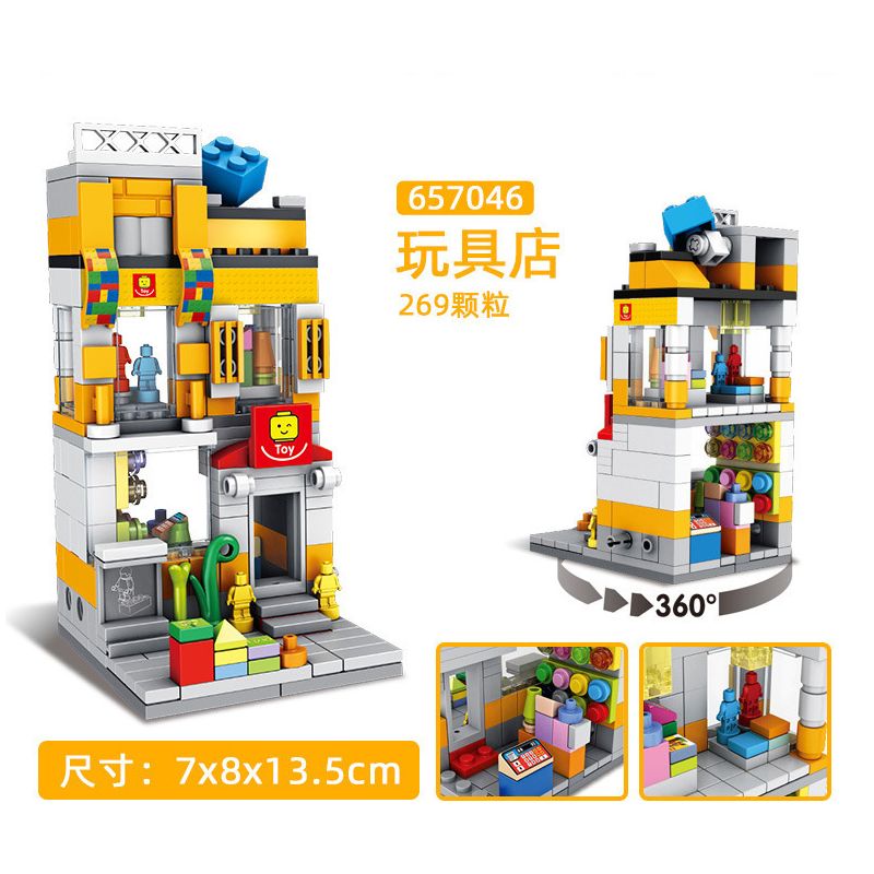 PanlosBrick 657046 Panlos Brick 657046 non  CỬA HÀNG ĐỒ CHƠI bộ đồ chơi xếp lắp ráp ghép mô hình 269 khối