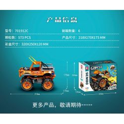 SEMBO 701912C non  XE TẢI QUÁI VẬT ĐIỀU KHIỂN TỪ XA HUOLI MAD BULL bộ đồ chơi xếp lắp ráp ghép mô hình CAR.S 573 khối