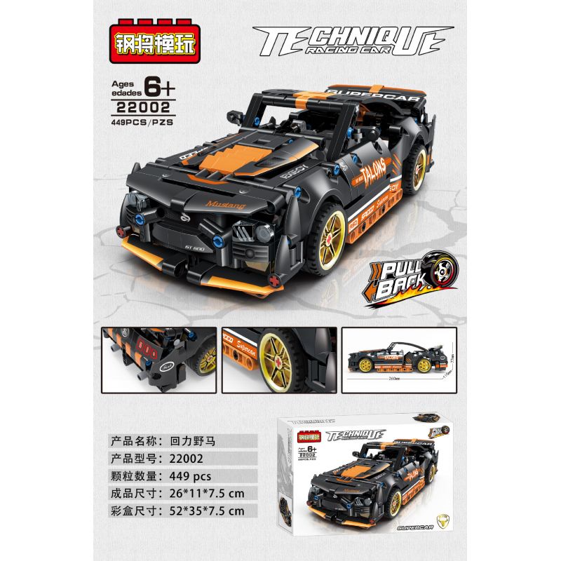 STEEL GENERALS 22002 non  XE KÉO DARK MUSTANG bộ đồ chơi xếp lắp ráp ghép mô hình Mini Racing Pacemaker Đua Xe Mini 449 khối
