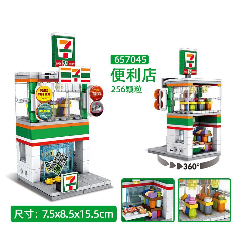 PanlosBrick 657045 Panlos Brick 657045 non  CỬA HÀNG TIỆN LỢI bộ đồ chơi xếp lắp ráp ghép mô hình 256 khối