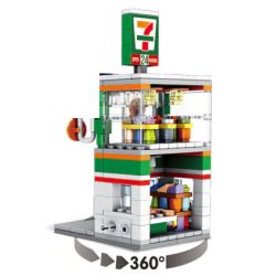 PanlosBrick 657045 Panlos Brick 657045 non  CỬA HÀNG TIỆN LỢI bộ đồ chơi xếp lắp ráp ghép mô hình 256 khối