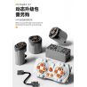 HAPPY BUILD SHINEYU XINYU YC-22013 22013 YC22013 non  RƠ MOÓC XE TẢI YUJI 1:17 tỷ lệ 1:17 bộ đồ chơi xếp lắp ráp ghép mô hình Build Team SHINE YU S-TRUCK Đội Xây Dựng 2651 khối
