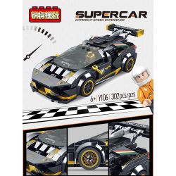 STEEL GENERALS Y106 non  LAMBORGHINI KIM NGƯU ĐEN bộ đồ chơi xếp lắp ráp ghép mô hình 302 khối