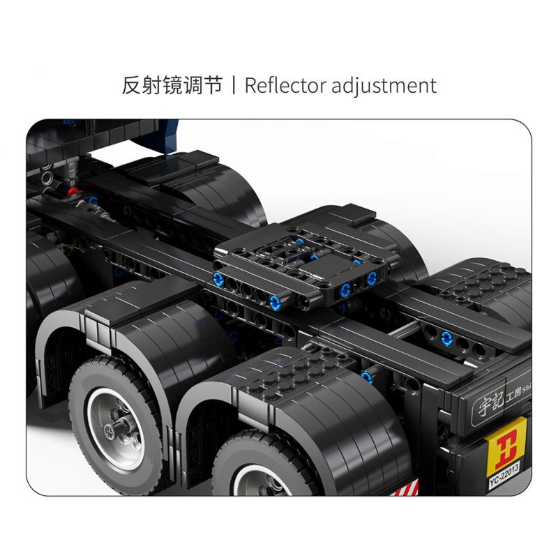 HAPPY BUILD SHINEYU XINYU YC-22013 22013 YC22013 non  RƠ MOÓC XE TẢI YUJI 1:17 tỷ lệ 1:17 bộ đồ chơi xếp lắp ráp ghép mô hình Build Team SHINE YU S-TRUCK Đội Xây Dựng 2651 khối