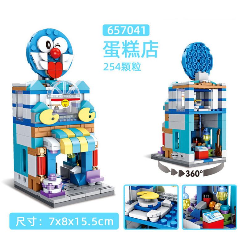 PanlosBrick 657041 Panlos Brick 657041 non  TIỆM BÁNH NGỌT bộ đồ chơi xếp lắp ráp ghép mô hình 254 khối