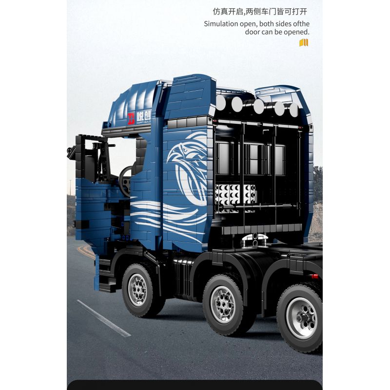 HAPPY BUILD SHINEYU XINYU YC-22013 22013 YC22013 non  RƠ MOÓC XE TẢI YUJI 1:17 tỷ lệ 1:17 bộ đồ chơi xếp lắp ráp ghép mô hình Build Team SHINE YU S-TRUCK Đội Xây Dựng 2651 khối