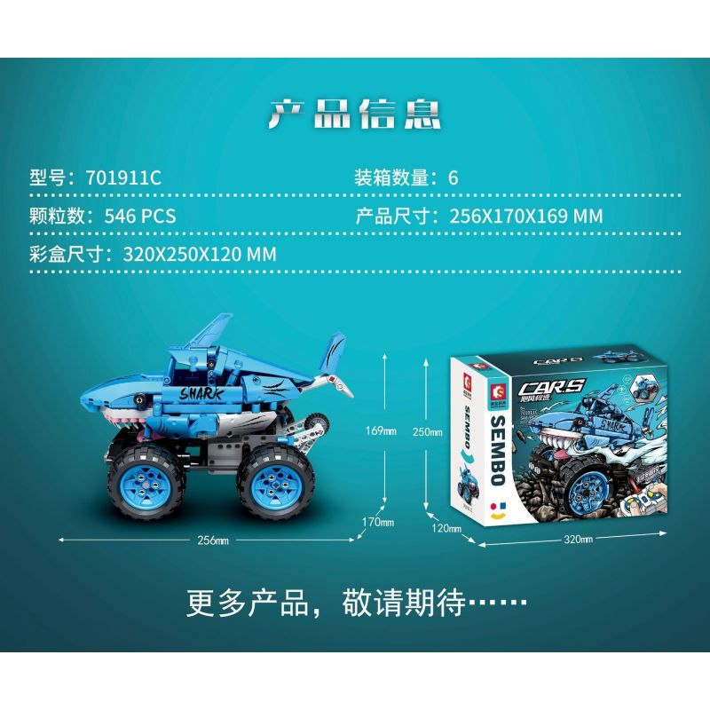 SEMBO 701911C non  XE TẢI QUÁI VẬT ĐIỀU KHIỂN TỪ XA CÁ MẬP KHỔNG LỒ HANHAI bộ đồ chơi xếp lắp ráp ghép mô hình CAR.S 546 khối
