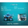 SEMBO 701911C non  XE TẢI QUÁI VẬT ĐIỀU KHIỂN TỪ XA CÁ MẬP KHỔNG LỒ HANHAI bộ đồ chơi xếp lắp ráp ghép mô hình CAR.S 546 khối