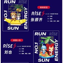 SHENZHEN RAEL ENTERTAINMENT 60004 non  GIAI ĐOẠN MÙA GIẢI TỐT NGHIỆP ĐỒNG ĐỘI NAM R1SE bộ đồ chơi xếp lắp ráp ghép mô hình