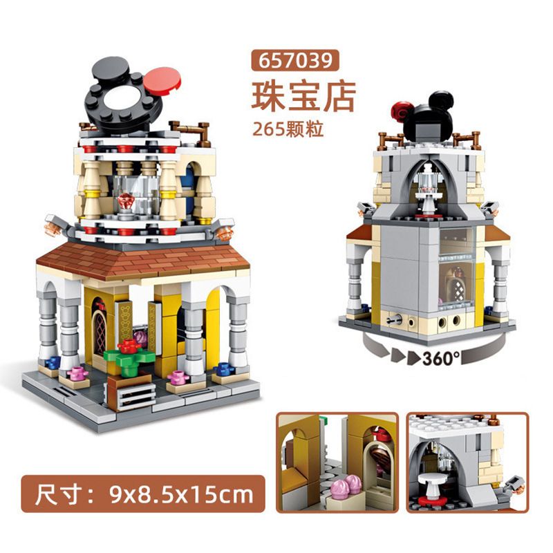 PanlosBrick 657039 Panlos Brick 657039 non  CỬA HÀNG TRANG SỨC bộ đồ chơi xếp lắp ráp ghép mô hình 265 khối