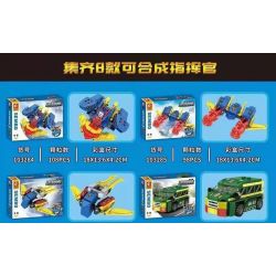 SEMBO 103284 103285 103286 103287 103288 103289 103290 103291 non  GIÁP THÉP CHỈ HUY 8 KẾT HỢP bộ đồ chơi xếp lắp ráp ghép mô hình Transformers MECHA OF STEEL Robot Đại Chiến Người Máy Biến Hình 766 khối