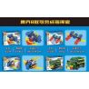 SEMBO 103284 103285 103286 103287 103288 103289 103290 103291 non  GIÁP THÉP CHỈ HUY 8 KẾT HỢP bộ đồ chơi xếp lắp ráp ghép mô hình Transformers MECHA OF STEEL Robot Đại Chiến Người Máy Biến Hình 766 khối