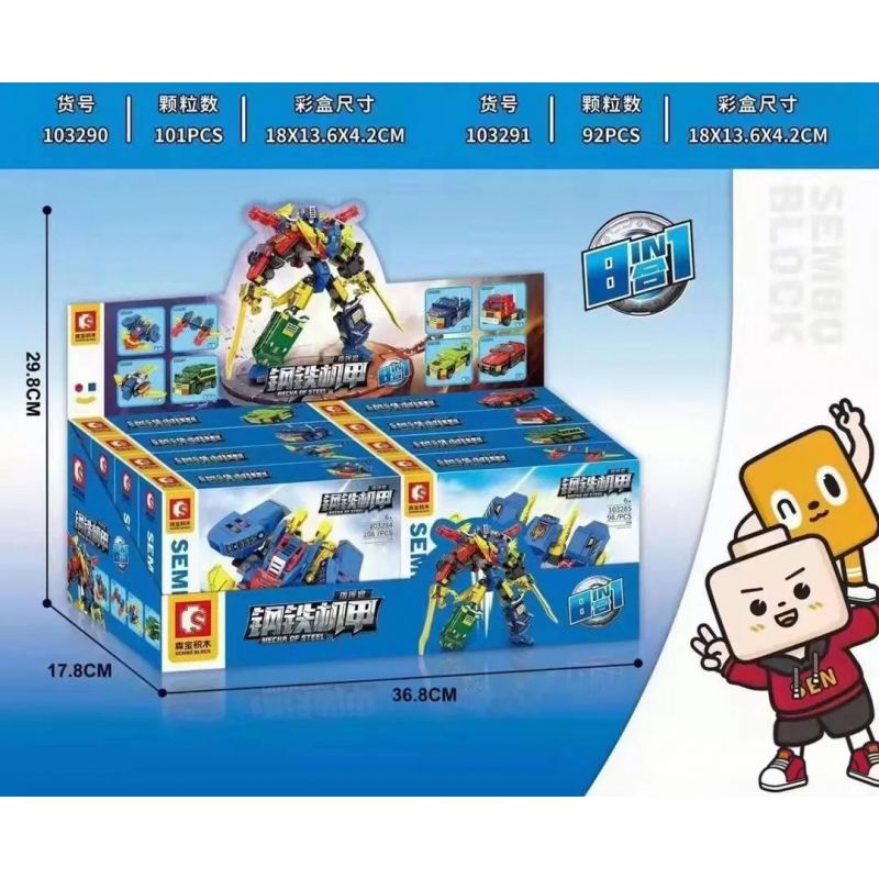 SEMBO 103284 103285 103286 103287 103288 103289 103290 103291 non  GIÁP THÉP CHỈ HUY 8 KẾT HỢP bộ đồ chơi xếp lắp ráp ghép mô hình Transformers MECHA OF STEEL Robot Đại Chiến Người Máy Biến Hình 766 khối