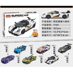 STEEL GENERALS Y105 non  XE 8 Ô VUÔNG KOENIGSEGG bộ đồ chơi xếp lắp ráp ghép mô hình 367 khối