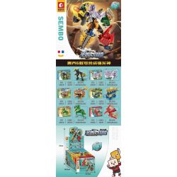 SEMBO 103145 103146 103147 103148 103149 103150 non  MẠNH THẦN LONG 6 PHONG CÁCH bộ đồ chơi xếp lắp ráp ghép mô hình Therion Totems 589 khối