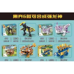 SEMBO 103145 103146 103147 103148 103149 103150 non  MẠNH THẦN LONG 6 PHONG CÁCH bộ đồ chơi xếp lắp ráp ghép mô hình Therion Totems 589 khối