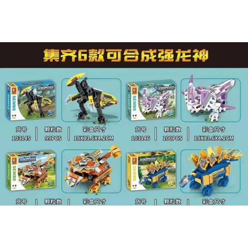 SEMBO 103145 103146 103147 103148 103149 103150 non  MẠNH THẦN LONG 6 PHONG CÁCH bộ đồ chơi xếp lắp ráp ghép mô hình Therion Totems 589 khối