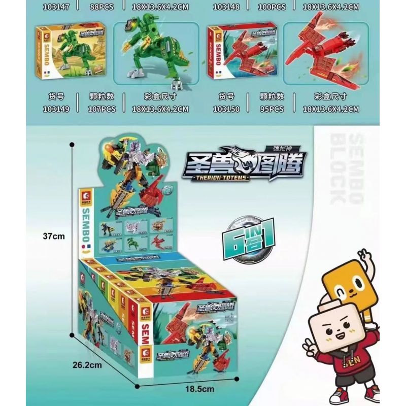 SEMBO 103145 103146 103147 103148 103149 103150 non  MẠNH THẦN LONG 6 PHONG CÁCH bộ đồ chơi xếp lắp ráp ghép mô hình Therion Totems 589 khối