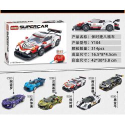 STEEL GENERALS Y104 non  XE 8 Ô VUÔNG PORSCHE bộ đồ chơi xếp lắp ráp ghép mô hình 314 khối