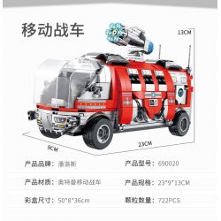 PanlosBrick 690020 Panlos Brick 690020 non  XE DI ĐỘNG bộ đồ chơi xếp lắp ráp ghép mô hình Ultraman ULTRAMAN MOBILE CHARIOT Vệ Binh Vũ Trụ Siêu Nhân Điện Quang 722 khối