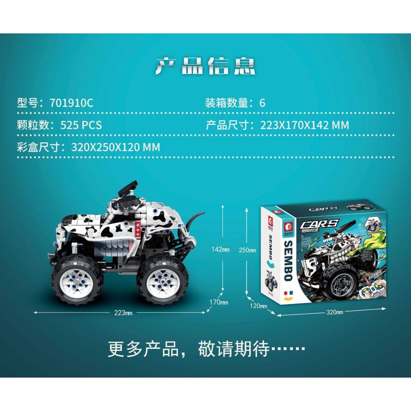 SEMBO 701910C non  XE TẢI QUÁI VẬT ĐIỀU KHIỂN TỪ XA CHO CHÓ ĐỐM bộ đồ chơi xếp lắp ráp ghép mô hình CAR.S 525 khối