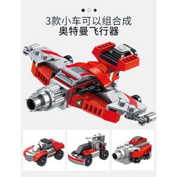 PanlosBrick 690020 Panlos Brick 690020 non  XE DI ĐỘNG bộ đồ chơi xếp lắp ráp ghép mô hình Ultraman ULTRAMAN MOBILE CHARIOT Vệ Binh Vũ Trụ Siêu Nhân Điện Quang 722 khối