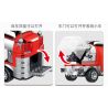PanlosBrick 690020 Panlos Brick 690020 non  XE DI ĐỘNG bộ đồ chơi xếp lắp ráp ghép mô hình Ultraman ULTRAMAN MOBILE CHARIOT Vệ Binh Vũ Trụ Siêu Nhân Điện Quang 722 khối