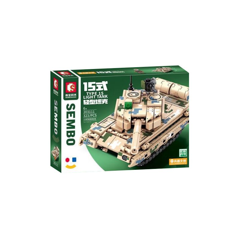 SEMBO 203111 non  XE TĂNG HẠNG NHẸ KIỂU 15 bộ đồ chơi xếp lắp ráp ghép mô hình Military Army TYPE 15 LIGHT TANK Quân Sự Bộ Đội 323 khối
