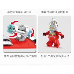PanlosBrick 690020 Panlos Brick 690020 non  XE DI ĐỘNG bộ đồ chơi xếp lắp ráp ghép mô hình Ultraman ULTRAMAN MOBILE CHARIOT Vệ Binh Vũ Trụ Siêu Nhân Điện Quang 722 khối