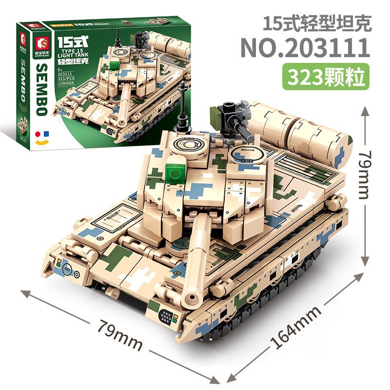 SEMBO 203111 non  XE TĂNG HẠNG NHẸ KIỂU 15 bộ đồ chơi xếp lắp ráp ghép mô hình Military Army TYPE 15 LIGHT TANK Quân Sự Bộ Đội 323 khối