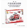 PanlosBrick 690020 Panlos Brick 690020 non  XE DI ĐỘNG bộ đồ chơi xếp lắp ráp ghép mô hình Ultraman ULTRAMAN MOBILE CHARIOT Vệ Binh Vũ Trụ Siêu Nhân Điện Quang 722 khối