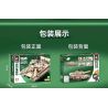 SEMBO 203111 non  XE TĂNG HẠNG NHẸ KIỂU 15 bộ đồ chơi xếp lắp ráp ghép mô hình Military Army TYPE 15 LIGHT TANK Quân Sự Bộ Đội 323 khối