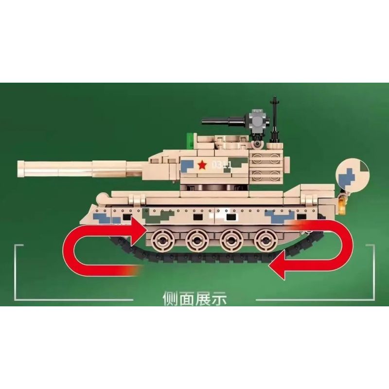 SEMBO 203111 non  XE TĂNG HẠNG NHẸ KIỂU 15 bộ đồ chơi xếp lắp ráp ghép mô hình Military Army TYPE 15 LIGHT TANK Quân Sự Bộ Đội 323 khối