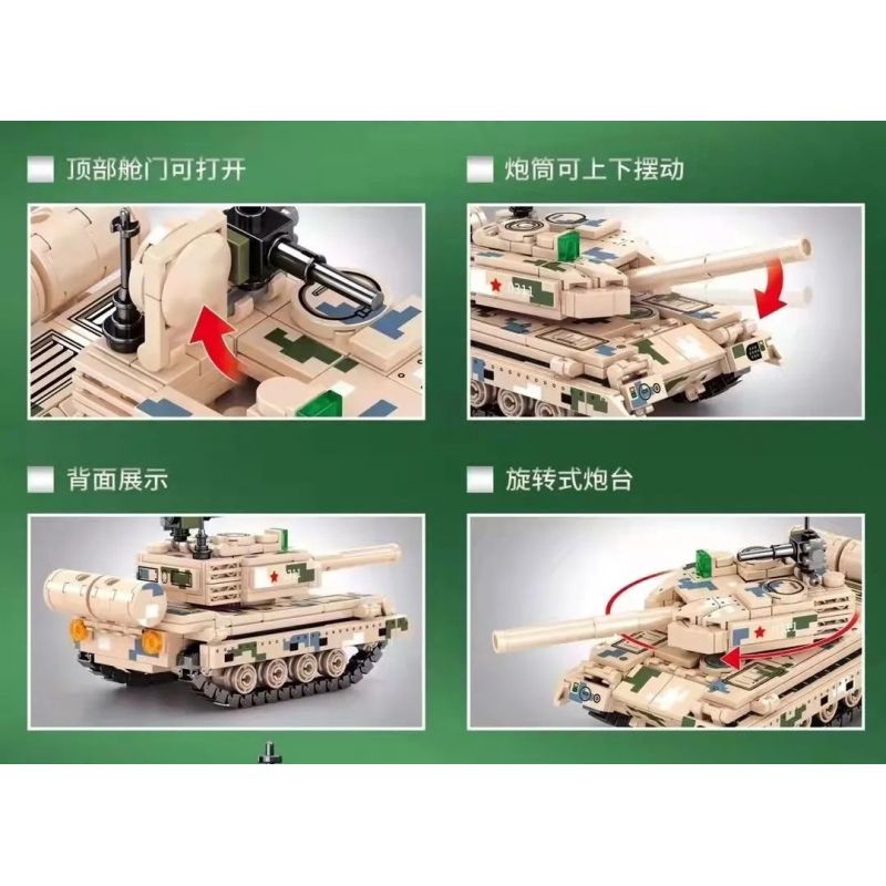 SEMBO 203111 non  XE TĂNG HẠNG NHẸ KIỂU 15 bộ đồ chơi xếp lắp ráp ghép mô hình Military Army TYPE 15 LIGHT TANK Quân Sự Bộ Đội 323 khối