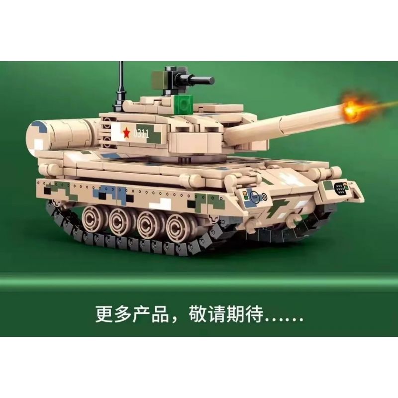 SEMBO 203111 non  XE TĂNG HẠNG NHẸ KIỂU 15 bộ đồ chơi xếp lắp ráp ghép mô hình Military Army TYPE 15 LIGHT TANK Quân Sự Bộ Đội 323 khối
