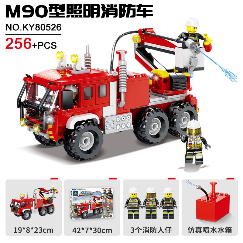 Kazi KY80526 80526 non Lego XE CỨU HỎA ILLUMINATION M90 bộ đồ chơi xếp lắp ráp ghép mô hình City Thành Phố 256 khối