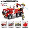 Kazi KY80526 80526 non  XE CỨU HỎA ILLUMINATION M90 bộ đồ chơi xếp lắp ráp ghép mô hình City Thành Phố 256 khối